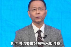 挪威vs英格兰直播_世界杯挪威vs英格兰在线观看_挪威vs英格兰高清比赛直播