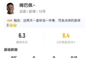 阿根廷vs瑞士直播_阿根廷vs瑞士在线直播_阿根廷vs瑞士高清比赛直播