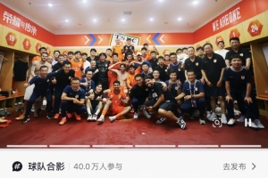 世界杯直播_美加墨世界杯直播免费高清观看_美加墨世界杯在线无插件视频直播