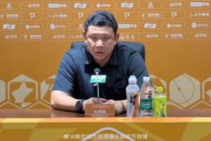 法国vs西班牙直播_法国vs西班牙现场直播_法国vs西班牙直播全场录像