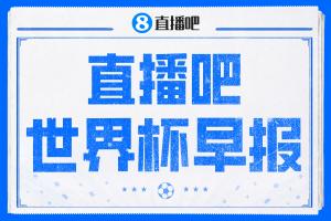 阿根廷vs瑞士直播_阿根廷vs瑞士免费观看直播在线_阿根廷vs瑞士在线观看