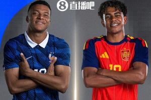 世界杯直播_cctv世界杯高清直播_免费世界杯直播在线观看