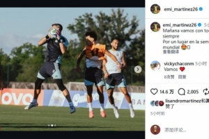 世界杯直播在线直播_世界杯在线直播_2026世界杯无插件直播