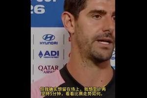 世界杯直播_世界杯直播免费高清在线观看_世界杯直播在线无插件