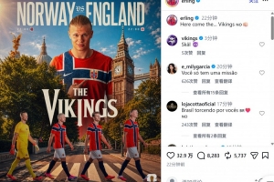 阿根廷vs瑞士直播_阿根廷vs瑞士免费观看直播在线_阿根廷vs瑞士赛事直播