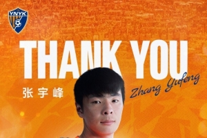 蜘蛛直播_蜘蛛免费NBA在线直播_蜘蛛足球无插件高清观看