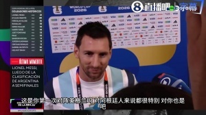 足球直播_足球直播免费在线观看_足球直播在线观看免费高清