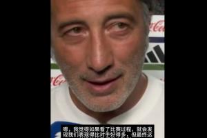 法国vs西班牙直播_世界杯法国vs西班牙直播_法国vs西班牙比赛回放