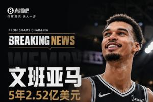 足球直播_足球直播免费在线观看_足球直播在线观看免费高清