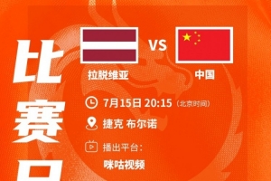 世界杯直播_世界杯直播观看在线观看高清_世界杯直播在线观看cctv5