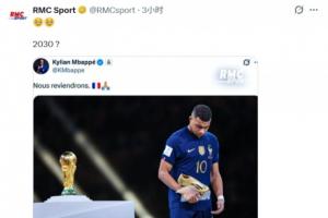 世界杯高清在线直播平台_2026世界杯免费观看_免插件赛事直播